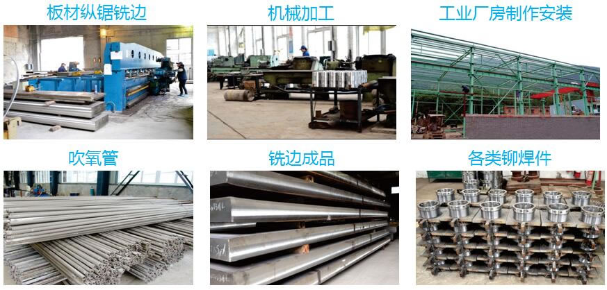 配件廠(chǎng)產(chǎn)品展示